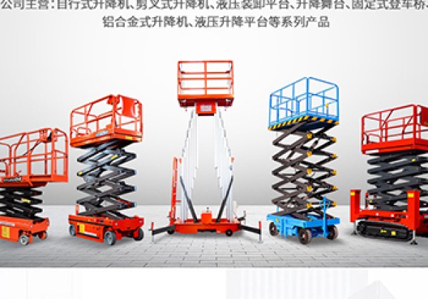 端州​出口成为核心增长引擎